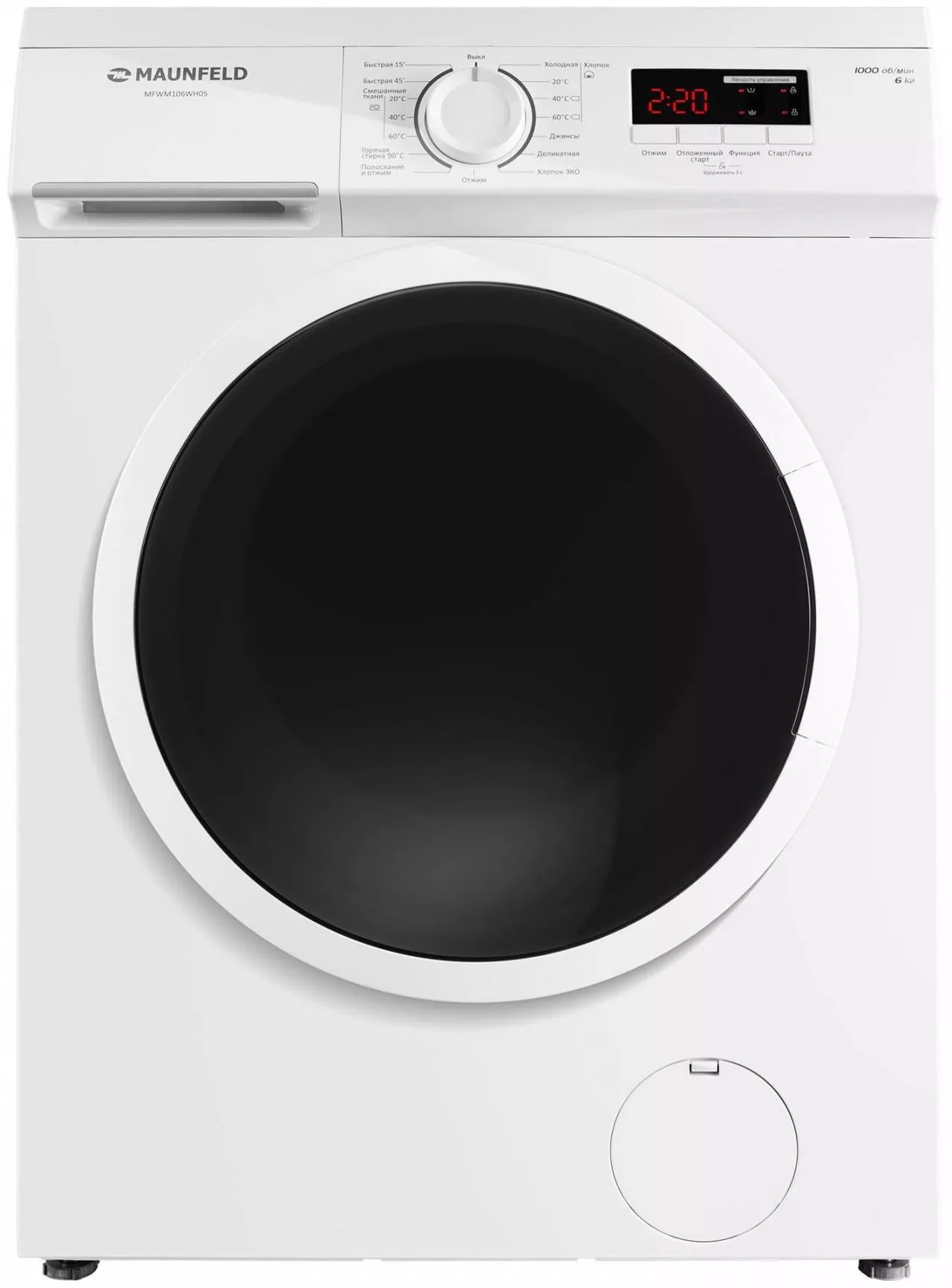 Стиральная машина MAUNFELD MFWM106WH05 