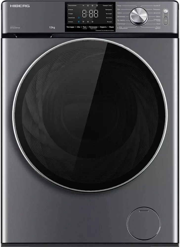 Стиральная машина HIBERG i-DDQ6A - 1214 Sd RU, серая