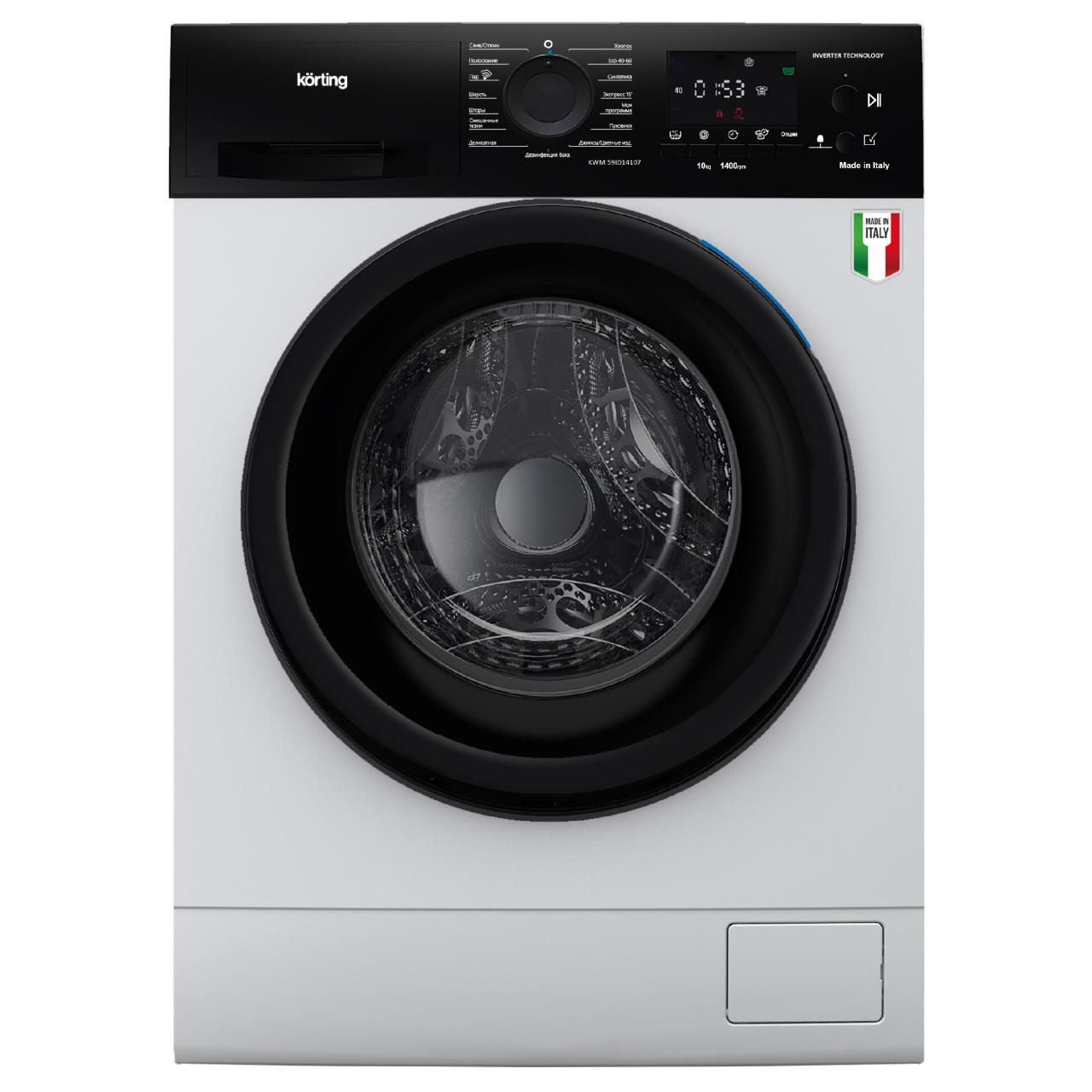 Стиральная машина Korting KWM 59IDM14107