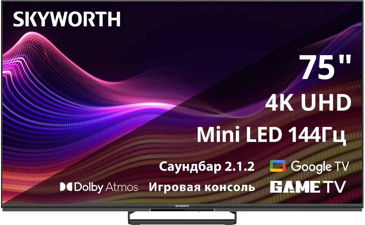 Телевизор SKYWORTH 75X87G
