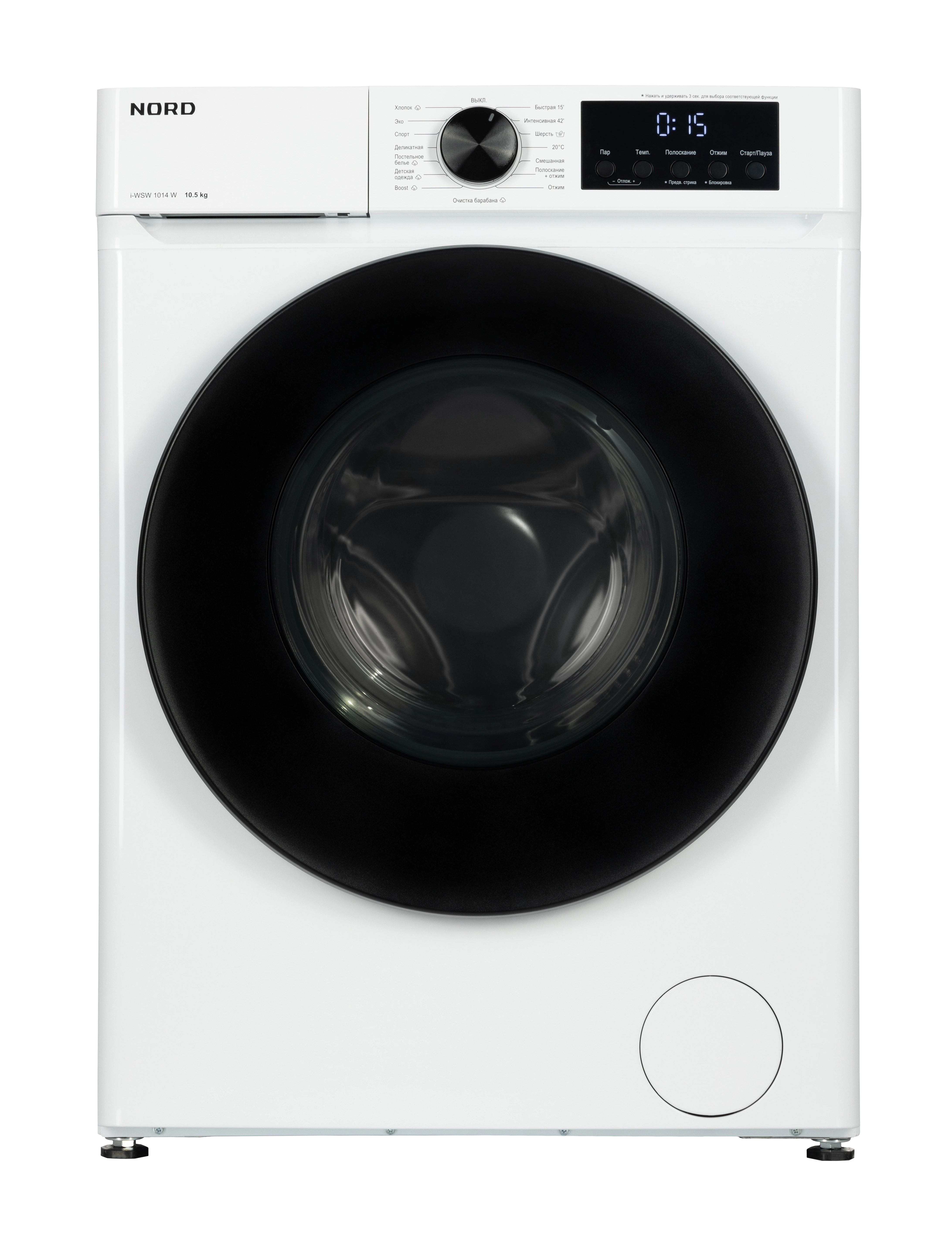 Стиральная машина NORD i-WSW 1014 W