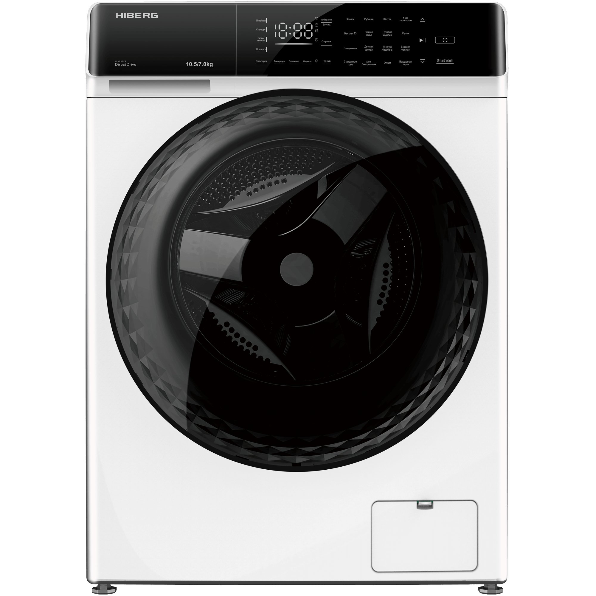 Стиральная машина с сушкой HIBERG i-DDQ9 - 10714 W RU