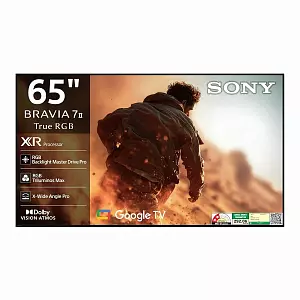 Телевизор Sony K-65XR75M2