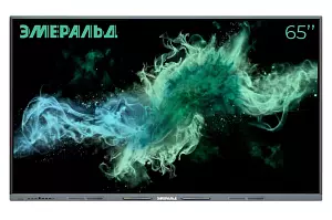 Интерактивная панель ЭМЕРАЛЬД EML652 65" RU