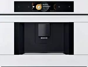Встраиваемая кофемашина BOSCH CTL7181W0